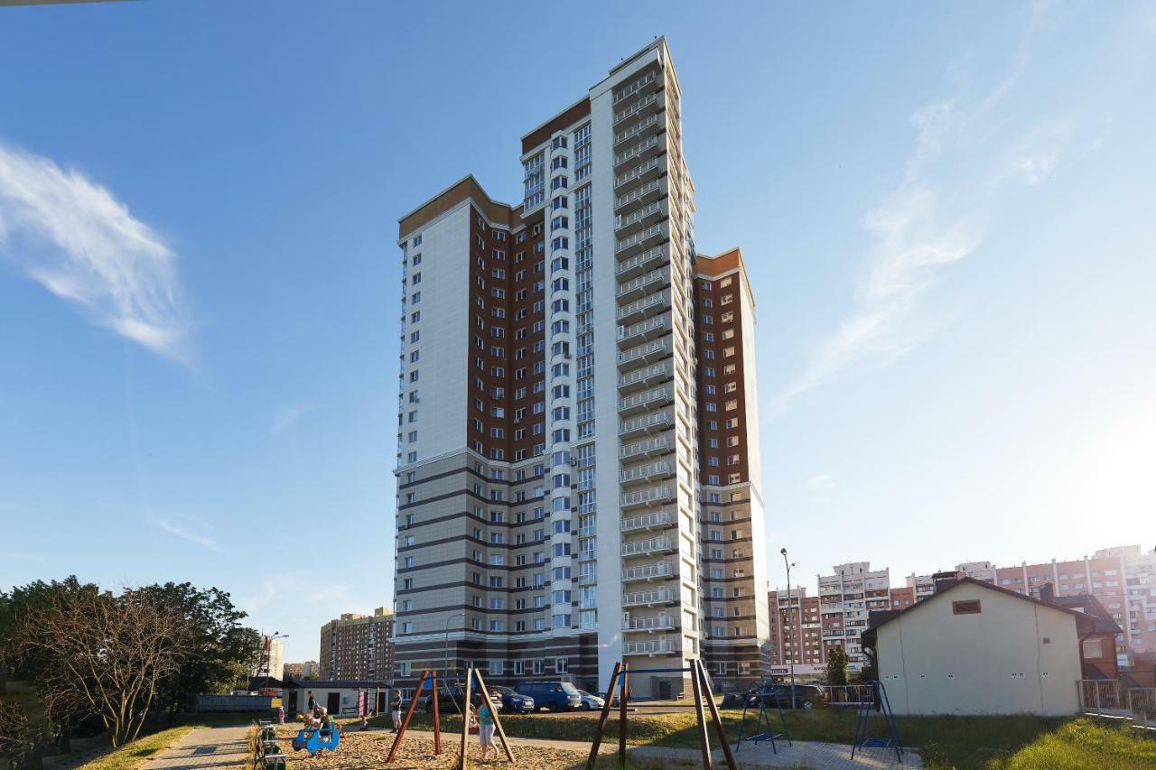 Paulmarie Apartments On Mayakovskogo 35 Minszk Kültér fotó